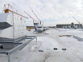 targi kielce ratherm