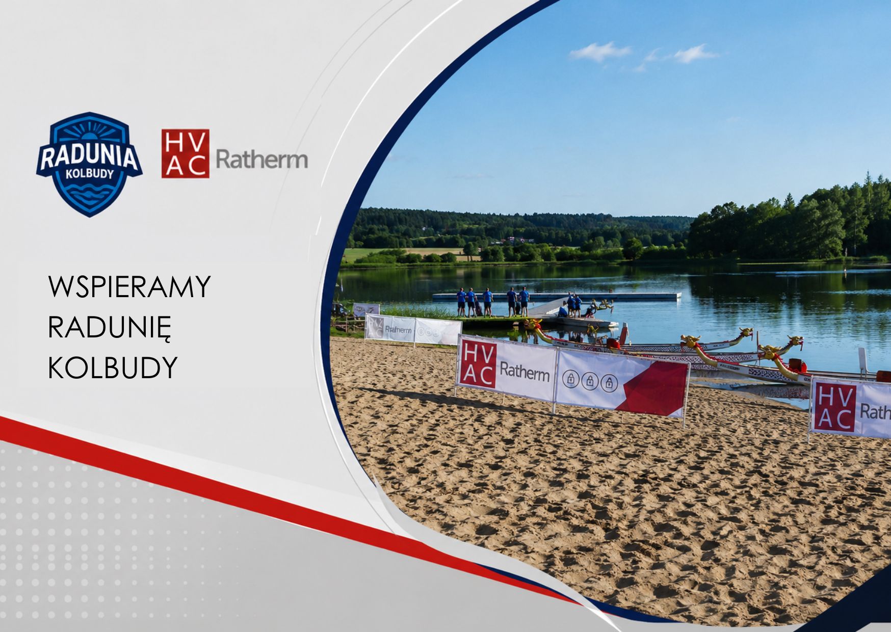 Ratherm wspiera Kolbudy Radunia